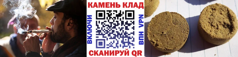 где можно купить наркотик  Малаховка  Гашиш Ice-O-Lator 