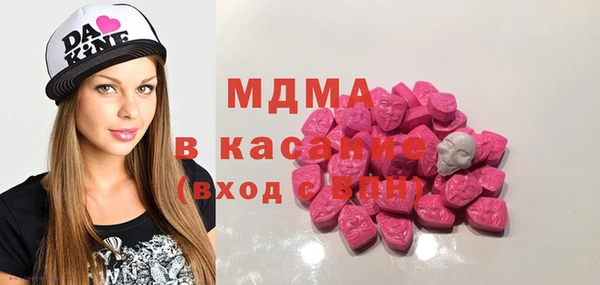 мдпв Алексин