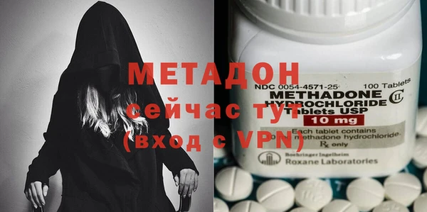 таблы Алексеевка