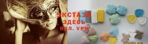 спиды Алзамай