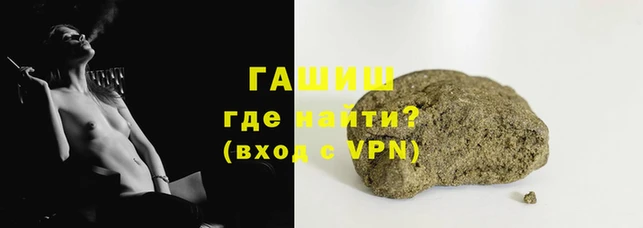 спиды Алзамай