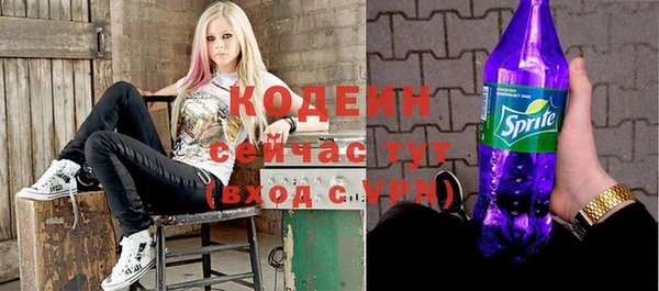 таблы Алексеевка