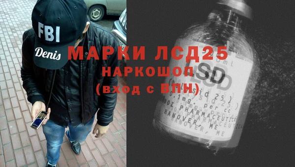 мдпв Алексин