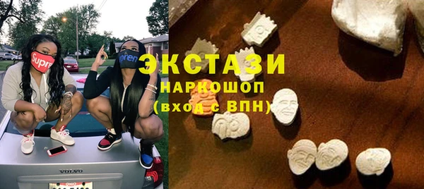 таблы Алексеевка
