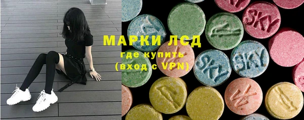 таблы Алексеевка