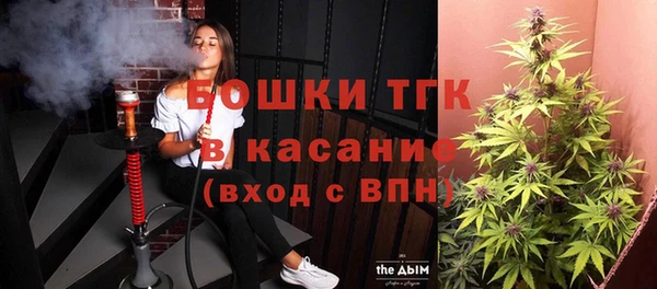 таблы Алексеевка