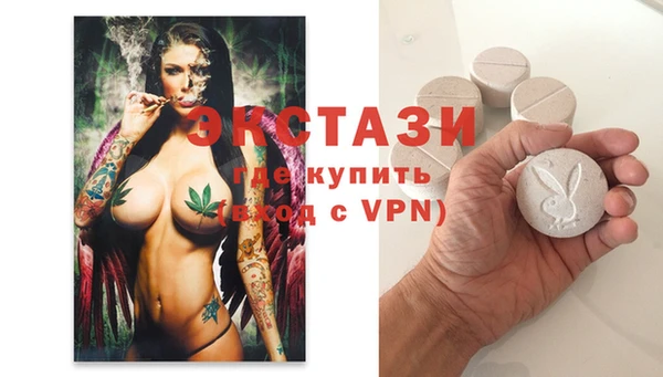 таблы Алексеевка