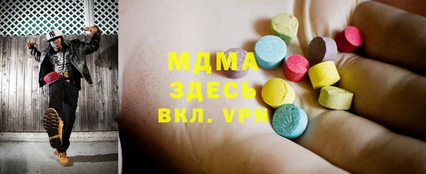 мдпв Алексин