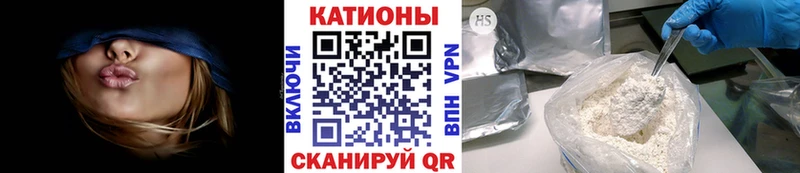 цены наркотик Малаховка Мефедрон VHQ