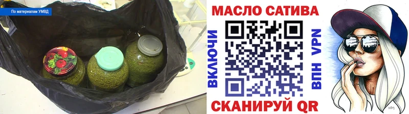 Дистиллят ТГК жижа  Малаховка 